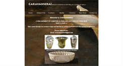 Desktop Screenshot of caravanserai.com.au